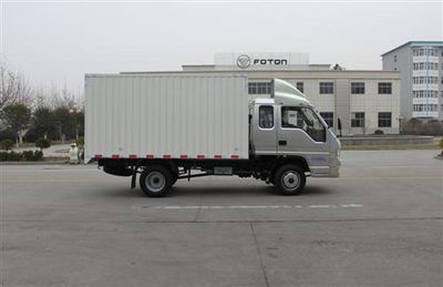 Foton  BJ5032XXYV2 Box transport vehicle