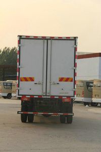 Foton  BJ5159XLCF1 Refrigerated truck