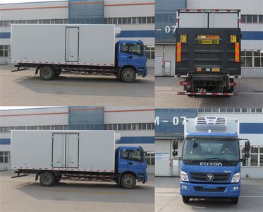 Foton  BJ5159XLCF1 Refrigerated truck