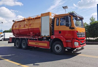 Chufei  CLQ5250GQW6SXZ Cleaning the suction truck