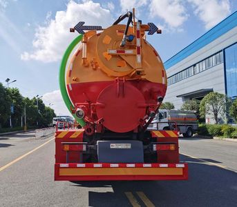 Chufei  CLQ5250GQW6SXZ Cleaning the suction truck