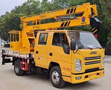 Cheng Liwei  CLW5042JGK6HX High altitude work vehicle