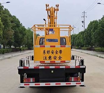 Cheng Liwei  CLW5042JGK6HX High altitude work vehicle