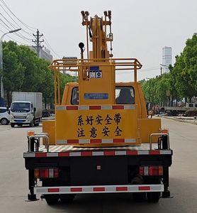 Cheng Liwei  CLW5042JGK6HX High altitude work vehicle