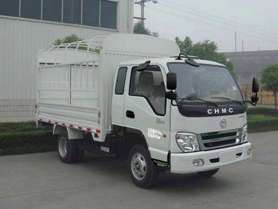 Nanjun  CNJ5030CCYZP33M Grate type transport vehicle