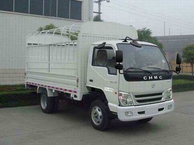 Nanjun  CNJ5030CCYZP33M Grate type transport vehicle