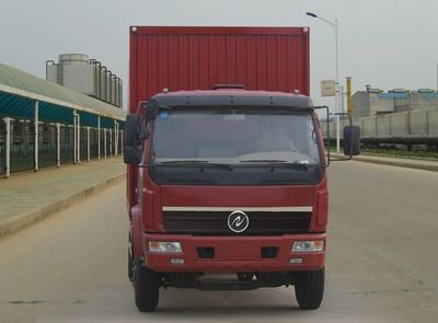 Huashen  DFD5043XXY Box transport vehicle