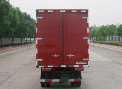 Huashen  DFD5043XXY Box transport vehicle