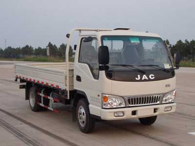 Jianghuai brand automobiles HFC1045P92K10B4 Truck