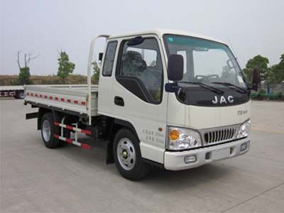 Jianghuai brand automobiles HFC1045P92K10B4 Truck