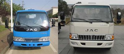 Jianghuai brand automobiles HFC1045P92K10B4 Truck