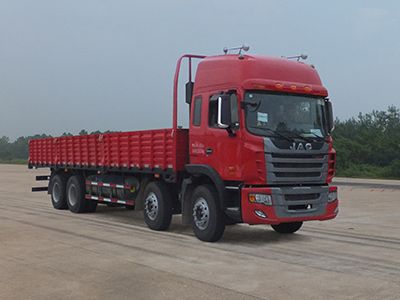 Jianghuai brand automobilesHFC1311P1N5H45HVTruck