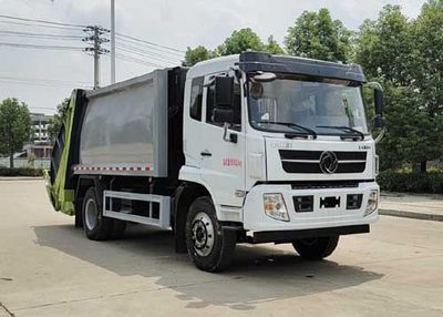 Shenhu  HLQ5165ZYSE6 Compressed garbage truck