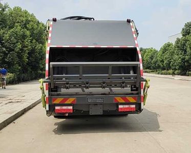 Shenhu  HLQ5165ZYSE6 Compressed garbage truck