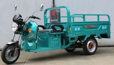 Jinlun  JL1500DZH3 Electric tricycle