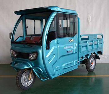 Jinlun  JL1500DZH3 Electric tricycle