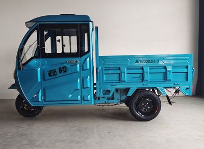 Jinlun  JL1500DZH3 Electric tricycle