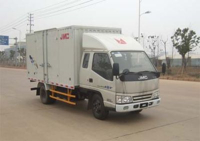 Jiangling Motors JX5044XXYXPGD2 Box transport vehicle