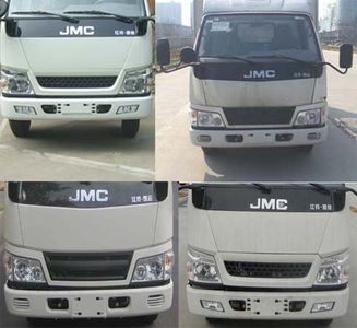 Jiangling Motors JX5044XXYXPGD2 Box transport vehicle