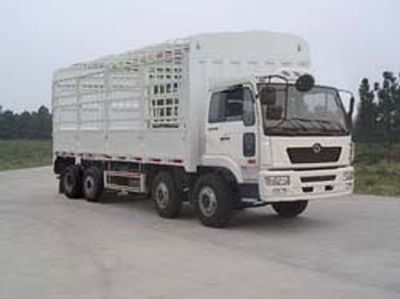 XCMG  NCL5248CSY3 Grate type transport vehicle