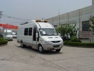 Changda  NJ5058XZH3 Communication command vehicle