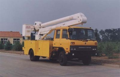 Qingte QDT5101JGKE17High altitude work vehicle