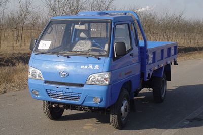 Shifeng  SF1415 Low speed truck