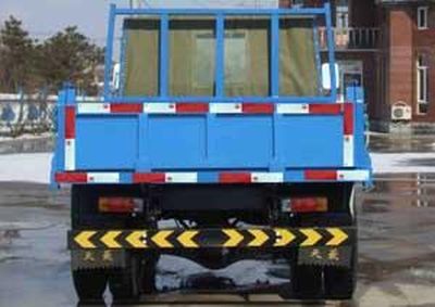 Tianling  TL1715CDS Self dumping low-speed truck