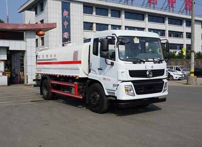 Zhongjie Automobile XZL5186GPS6 watering lorry 