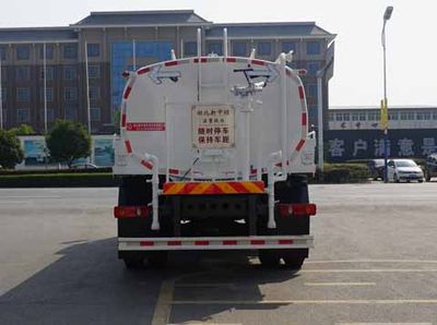 Zhongjie Automobile XZL5186GPS6 watering lorry 