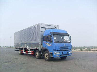 CIMC ZJV5200XYKAA Wing opening box transport vehicle