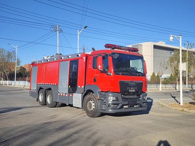 Zhongzhuo Era  ZXF5281GXFPM120M6 Foam fire truck