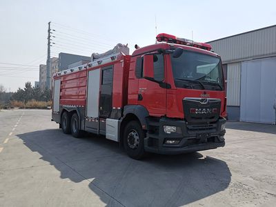 Zhongzhuo Era  ZXF5281GXFPM120M6 Foam fire truck