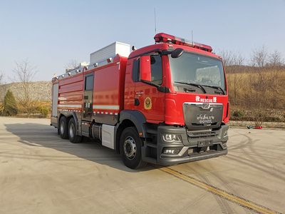 Zhongzhuo Era  ZXF5281GXFPM120M6 Foam fire truck