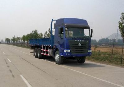 Haoyun  ZZ1255N5845C1 Truck