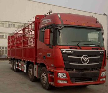 Ouman  BJ5329CCYAA Grate type transport vehicle