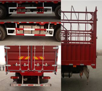 Ouman  BJ5329CCYAA Grate type transport vehicle