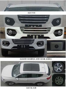 Haval CC6464RM06A multi-purpose vehicle 