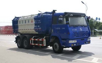 Sanli  CGJ5257GFL Powder material transport vehicle