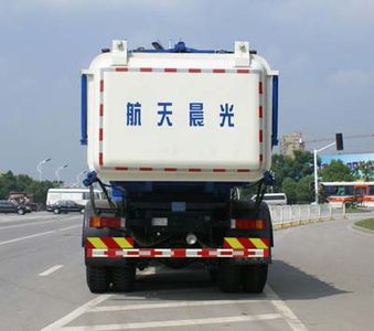 Sanli  CGJ5257GFL Powder material transport vehicle