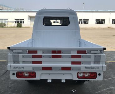 Changhe brand automobiles CH1022UNV22 Light ordinary trucks