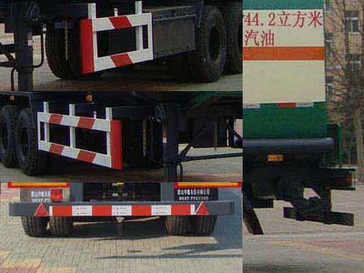 Liangshan Dongyue  CSQ9407GYY Oil transport semi-trailer