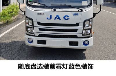 Jianghuai brand automobiles HFC1043EV2N Pure electric freight vehicles