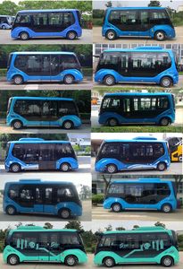 Hagrid KLQ6606GAEVN2 Pure electric city buses