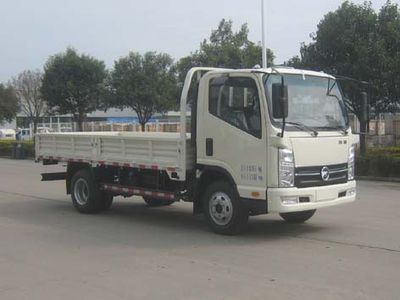 Kaima  KMC2042A33D5 Off road cargo vehicle