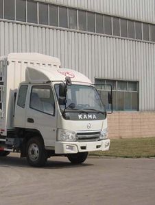 Kaima  KMC5082CSP3 Grate type transport vehicle