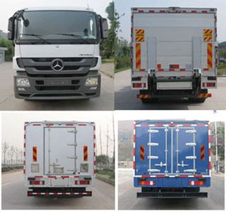 Shenglu  SLT5230XYCEH1 Cash transport vehicle