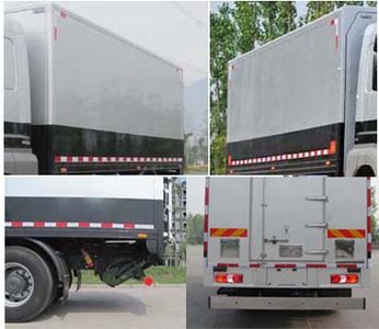 Shenglu  SLT5230XYCEH1 Cash transport vehicle