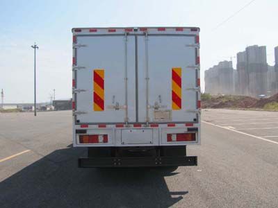 Shenglu  SLT5230XYCEH1 Cash transport vehicle