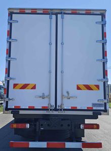 Wobat SVT5320XLCBJM6 Refrigerated truck